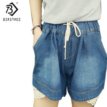 Load image into Gallery viewer, 2018 Summer New Arrival Plus Size 5XL Women's Jeans Shorts Fashion High Waist Pockets Drawstring Waist Lace Trousers B85114X