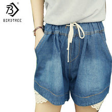 Load image into Gallery viewer, 2018 Summer New Arrival Plus Size 5XL Women's Jeans Shorts Fashion High Waist Pockets Drawstring Waist Lace Trousers B85114X