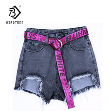 Load image into Gallery viewer, 2018 Ladies Summer Denim Holes Ripped High Waist Irregular Shorts With Belt New Arrival Women Casual Sexy Hots Sales B83916F